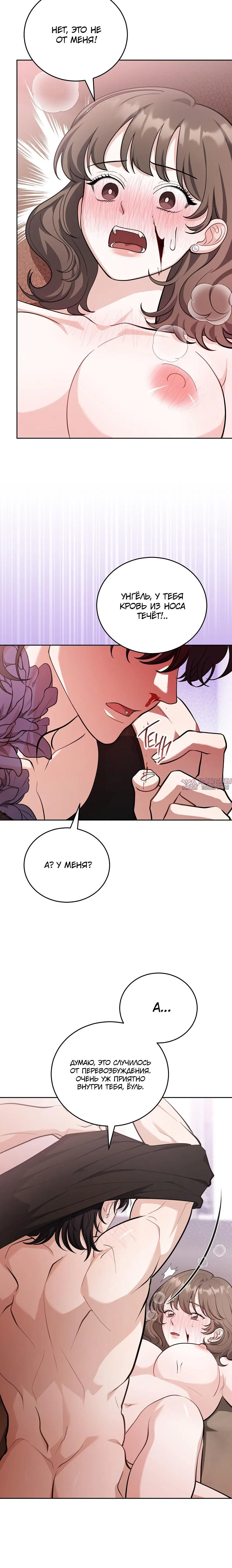 Page 9.001