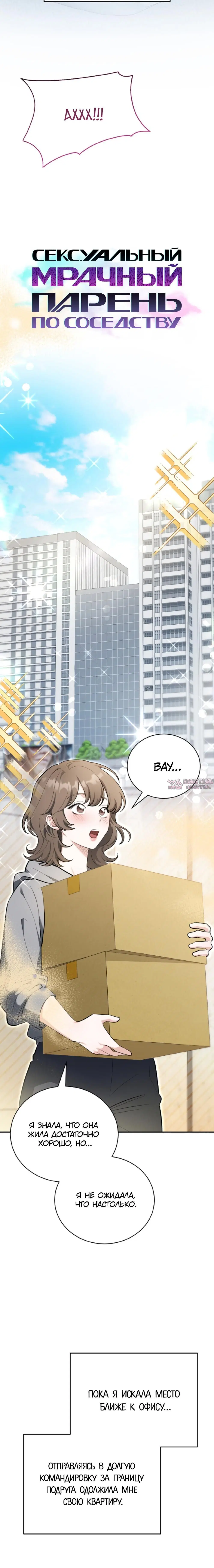 Page 1.001