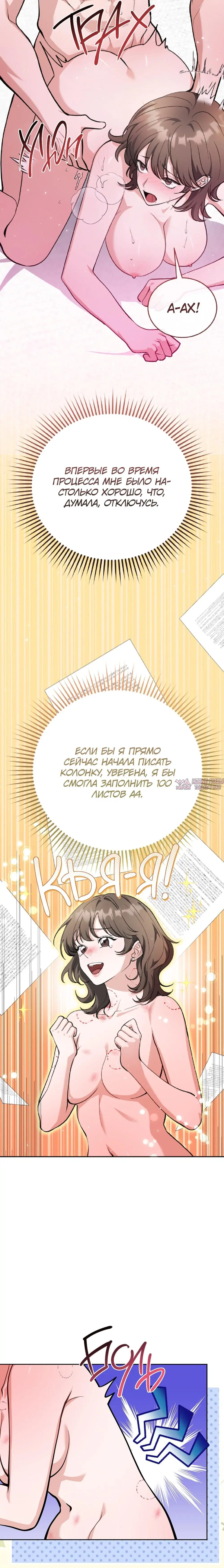 Page 1.001
