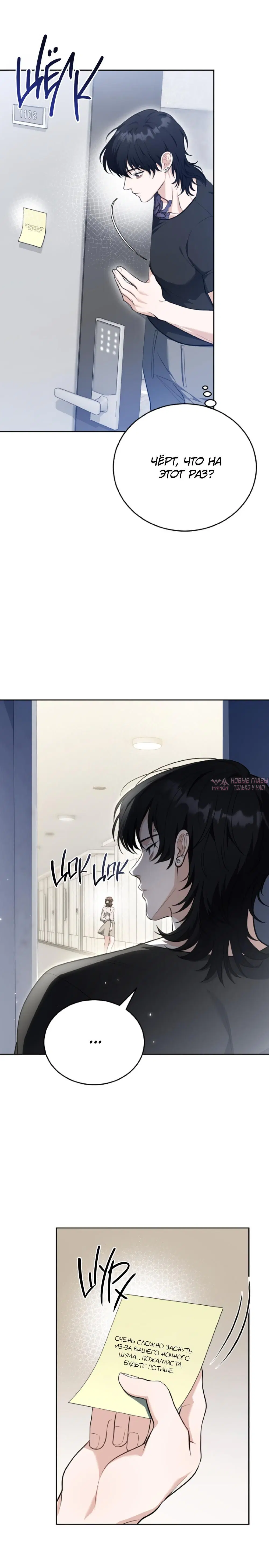 Page 2.001