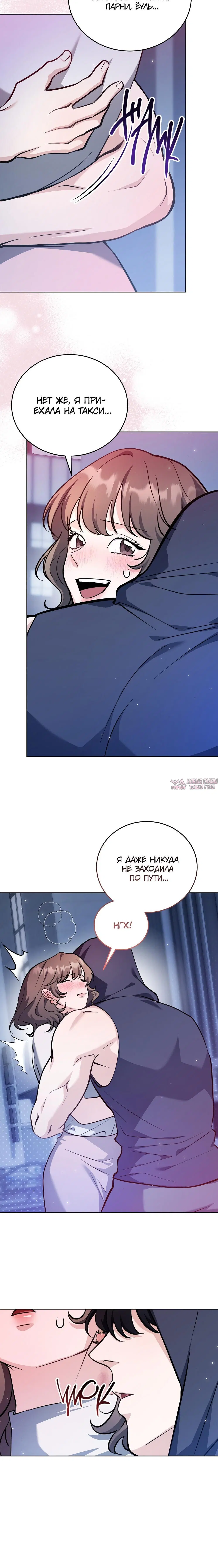 Page 2.001