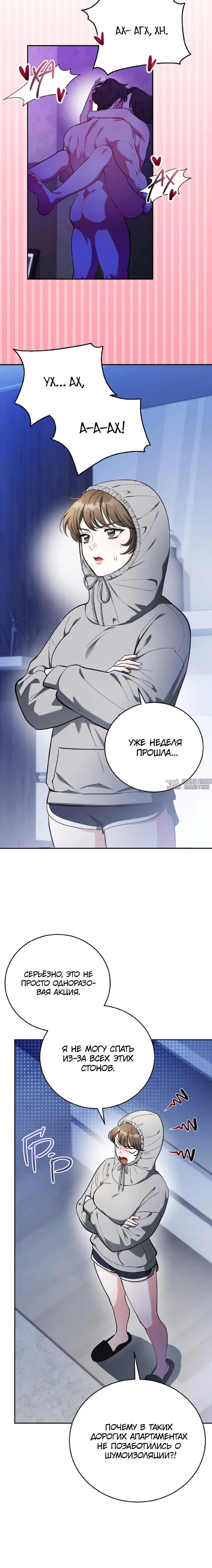 Page 3.001