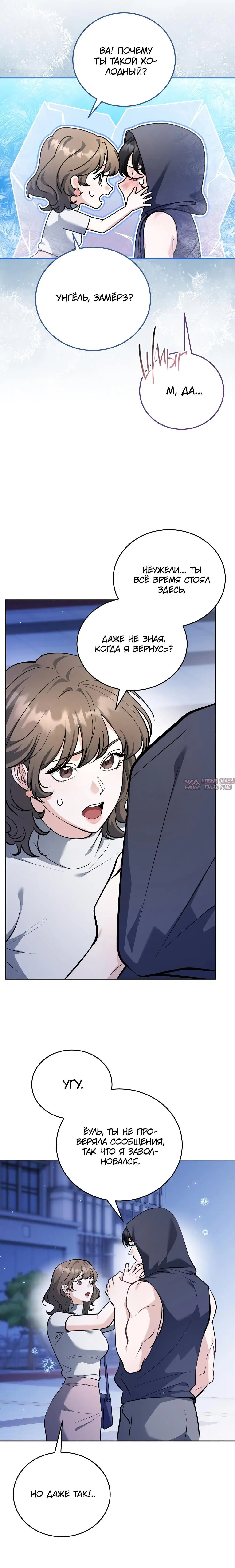 Page 3.001