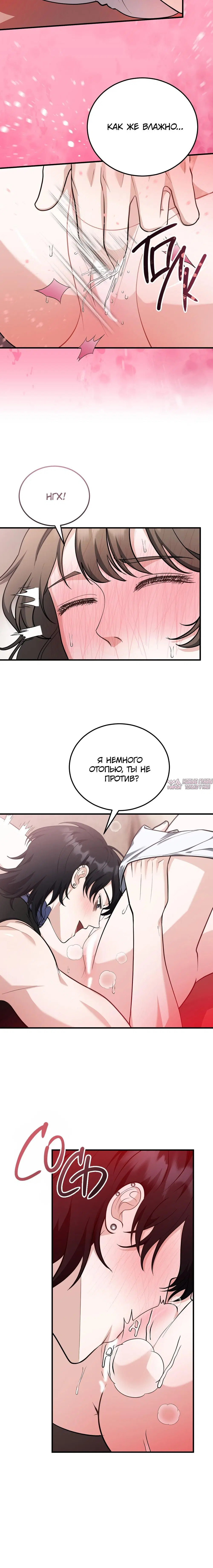Page 3.001