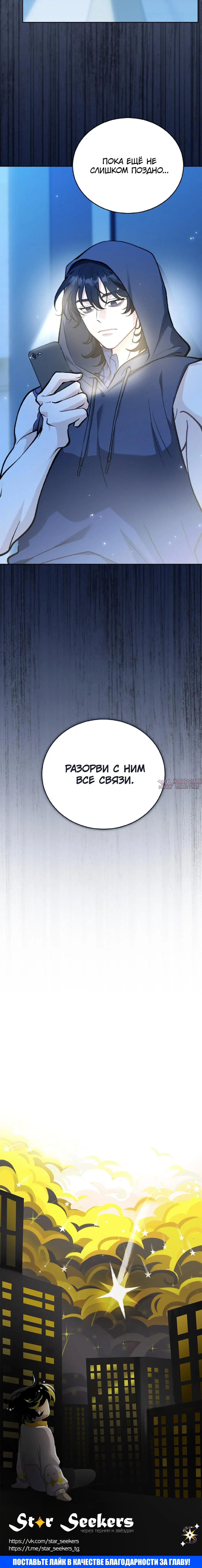 Page 10.001