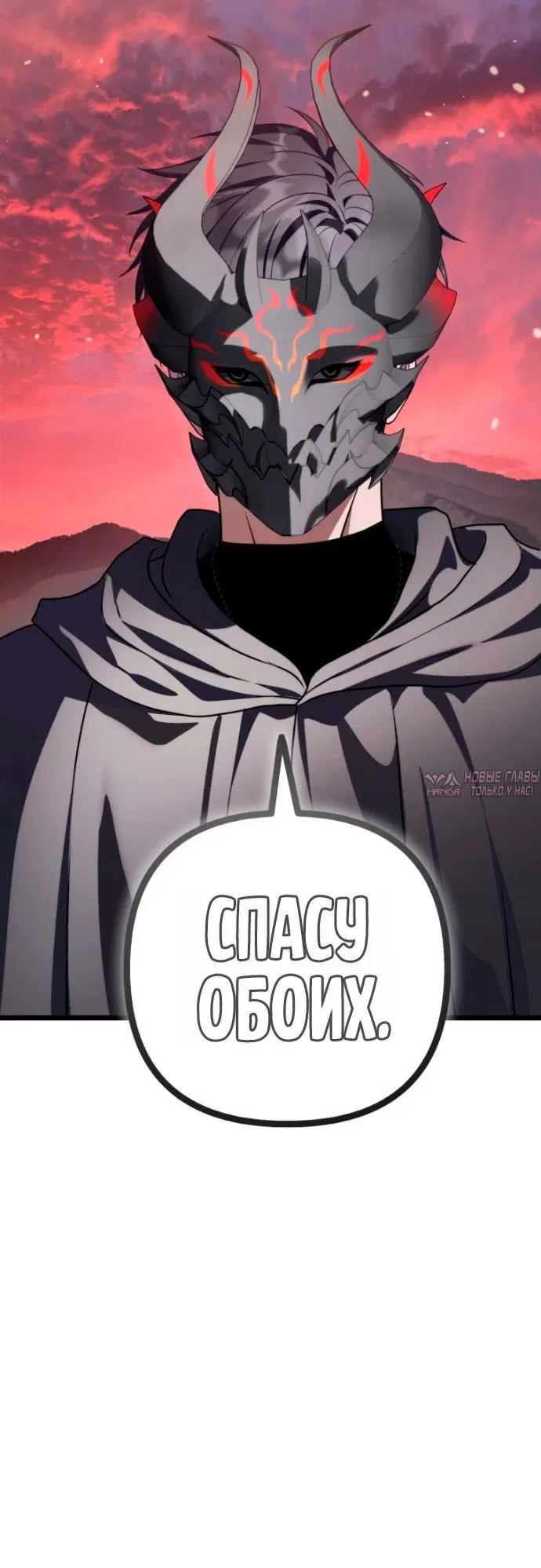 Page 6.001000000