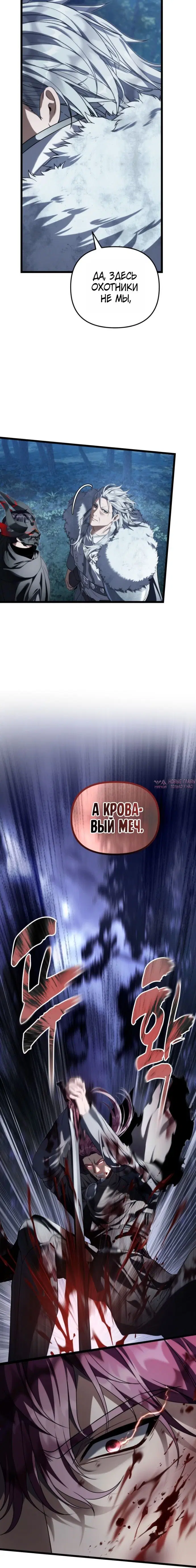 Page 6.001000000