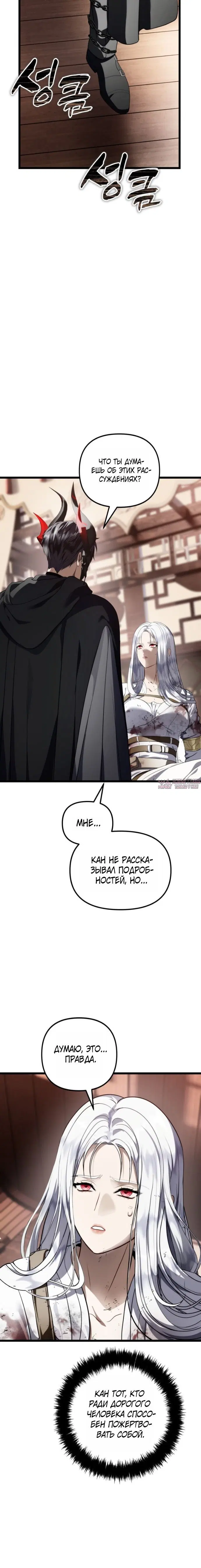 Page 7.001000000