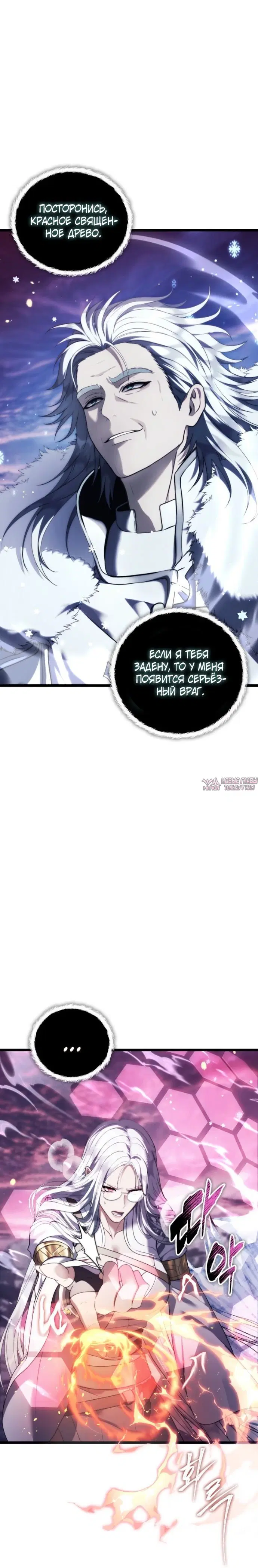 Page 2.001