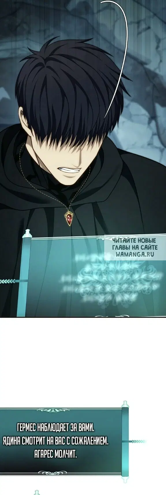 Page 15.000
