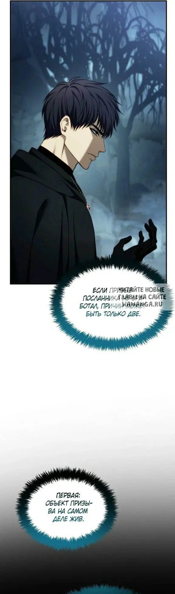 Page 19.000