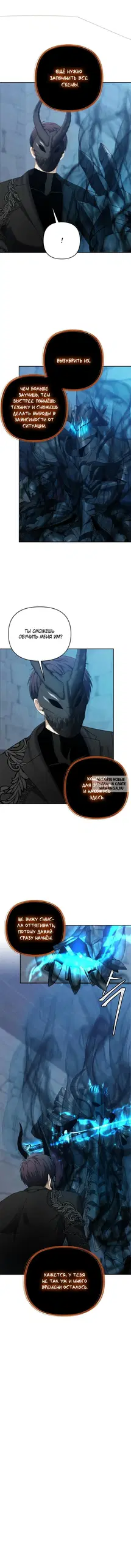 Page 10.000