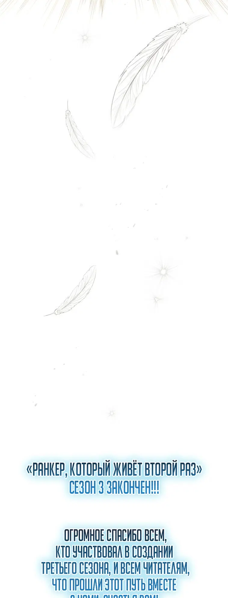 Page 10.001