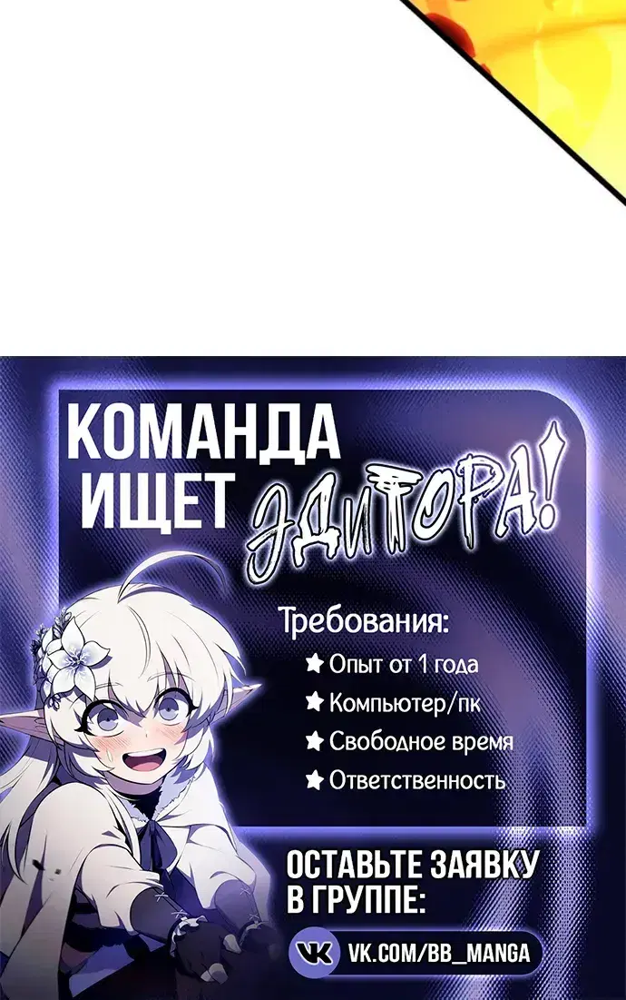 Page 10.001