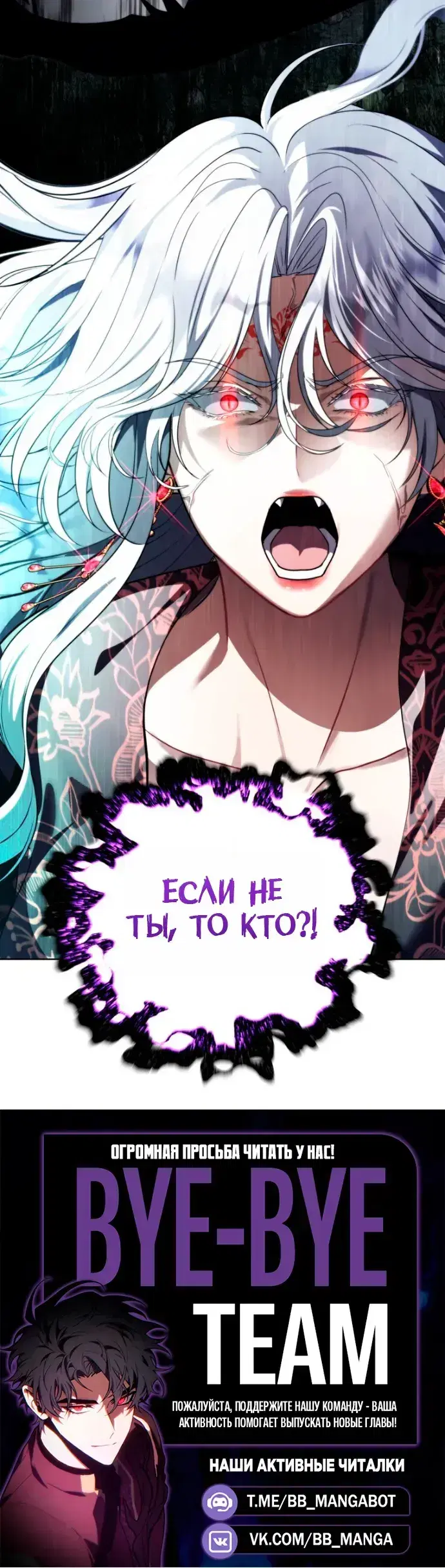 Page 10.001