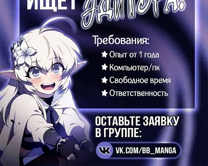 Page 10.001