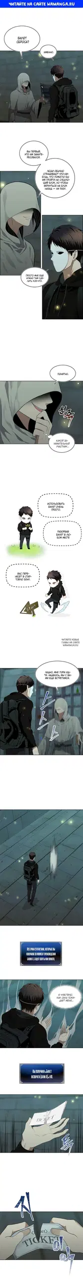 Page 1.000