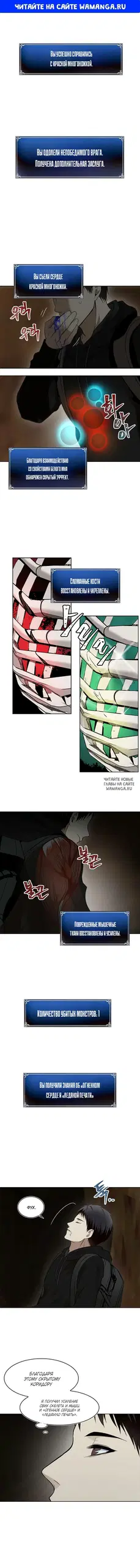 Page 1.000