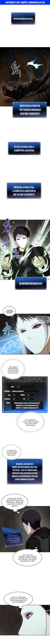 Page 1.000