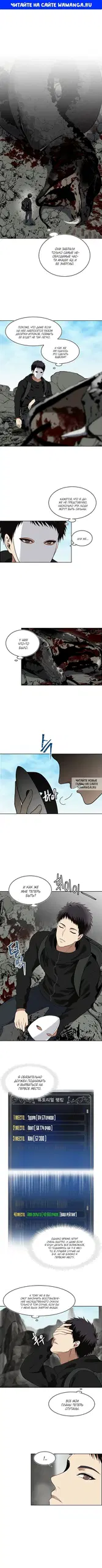 Page 1.000