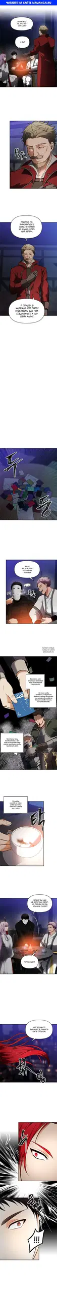 Page 1.000