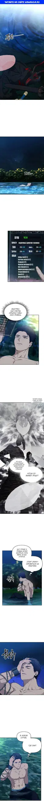 Page 1.000