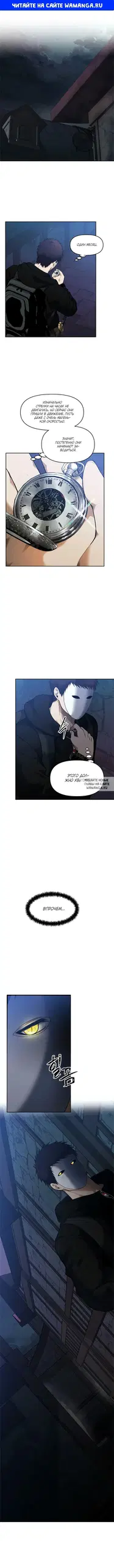 Page 1.000