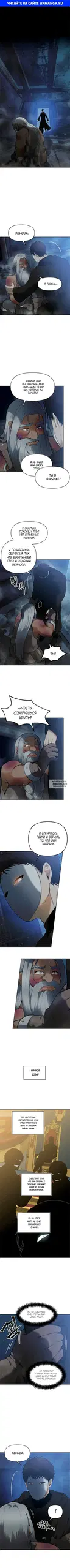 Page 1.000