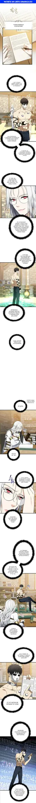 Page 1.000