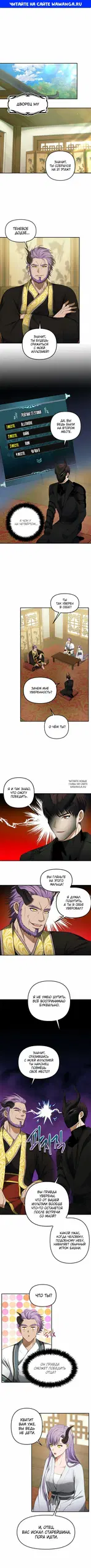 Page 1.000