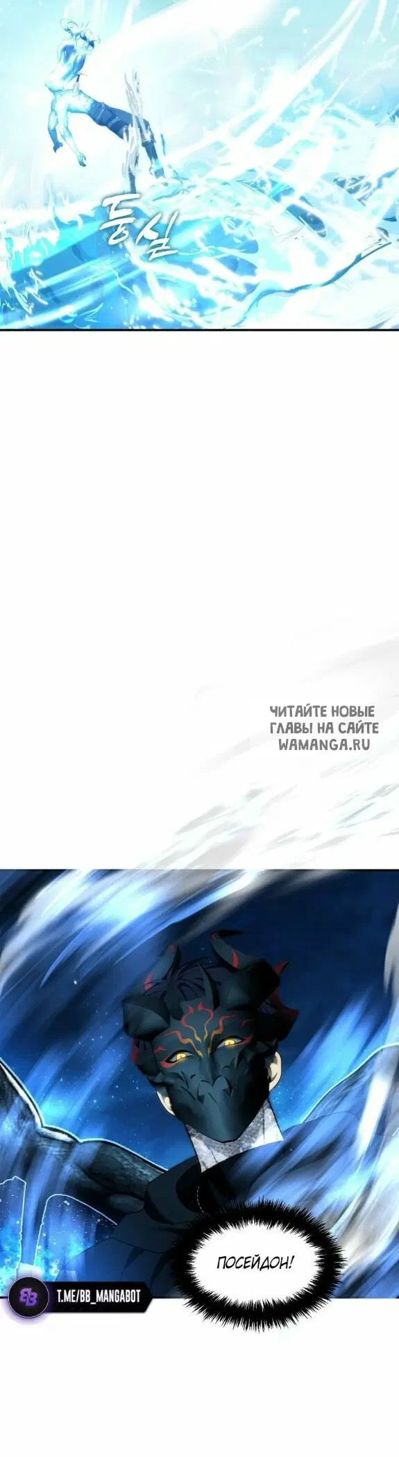 Page 24.000