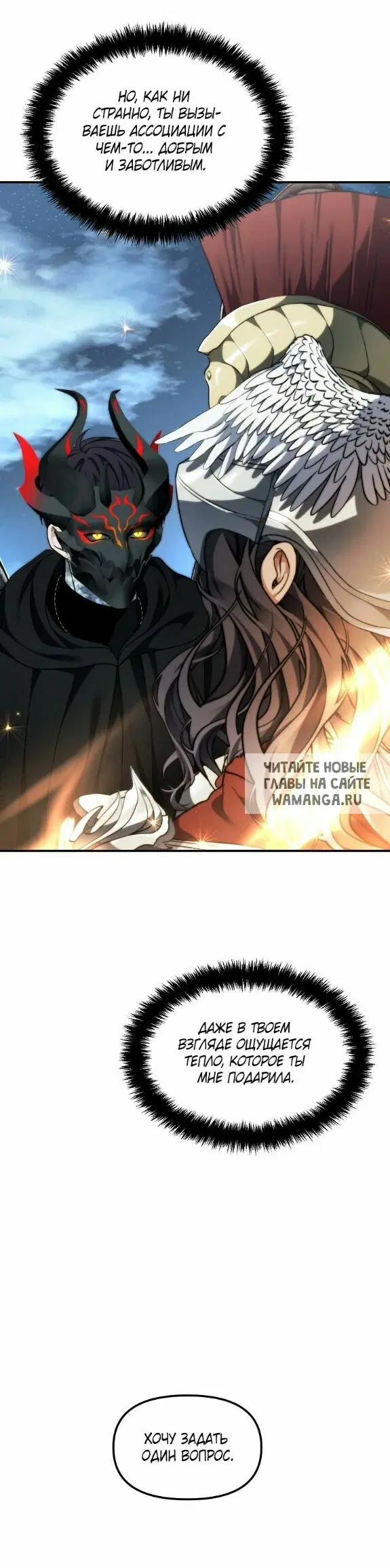 Page 27.000