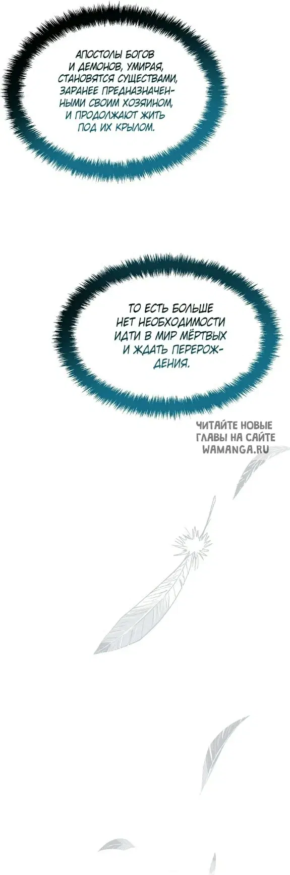 Page 27.000