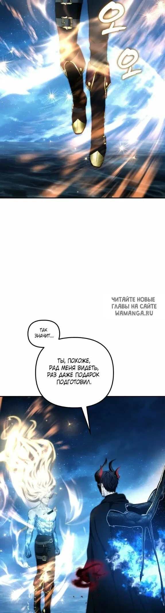 Page 28.000