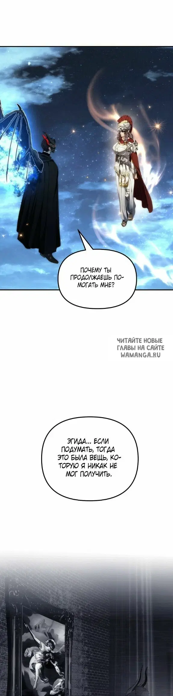 Page 28.000