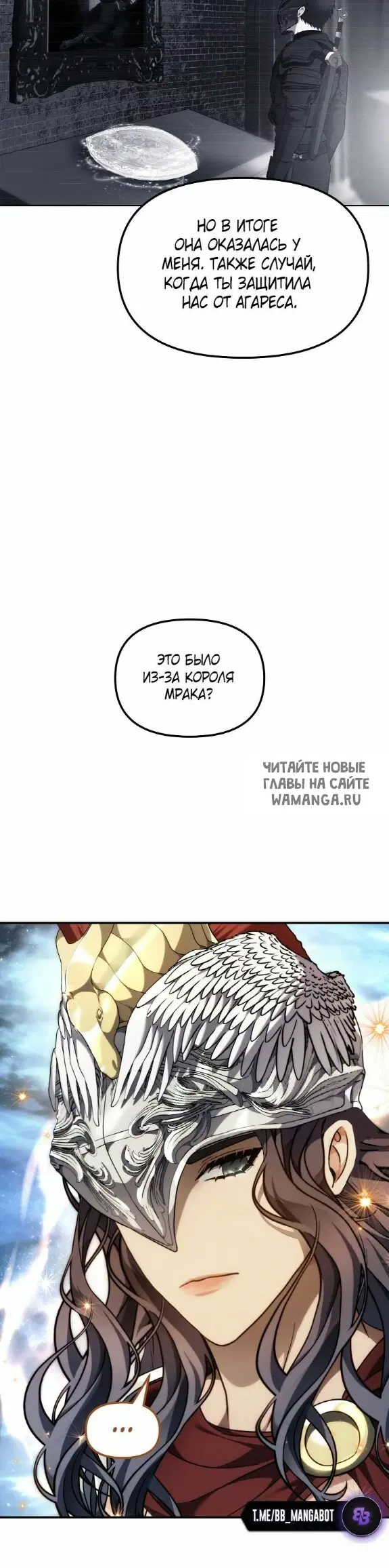 Page 29.000