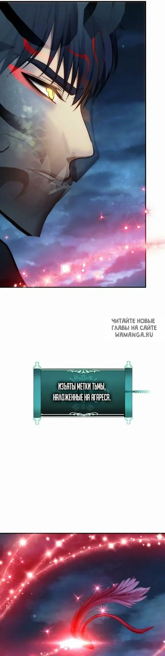 Page 20.000