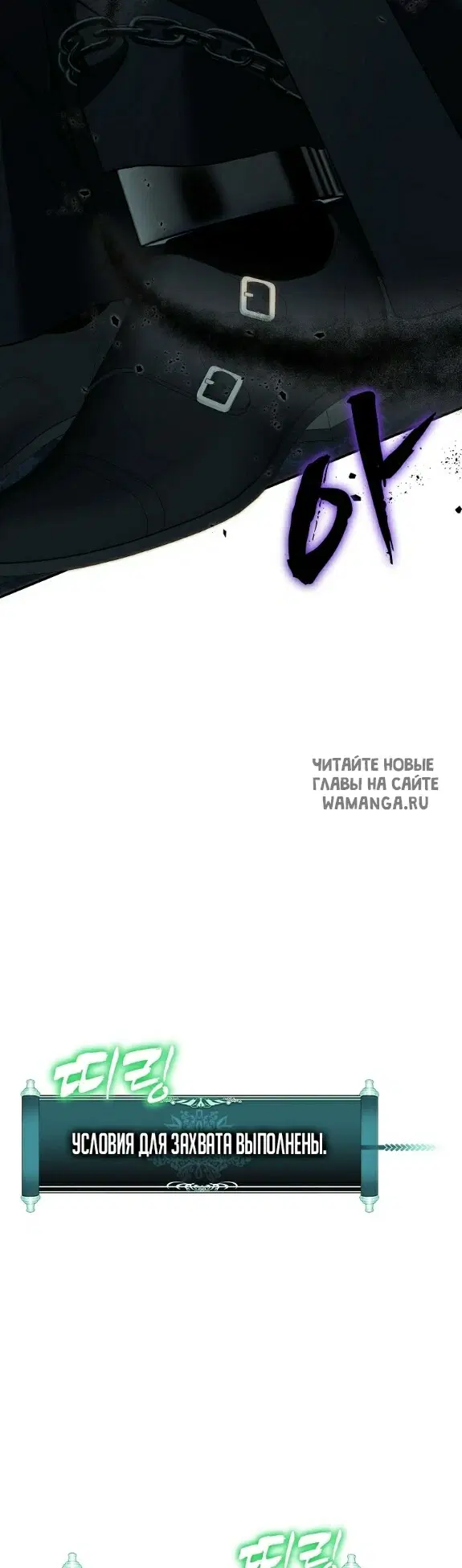 Page 20.000
