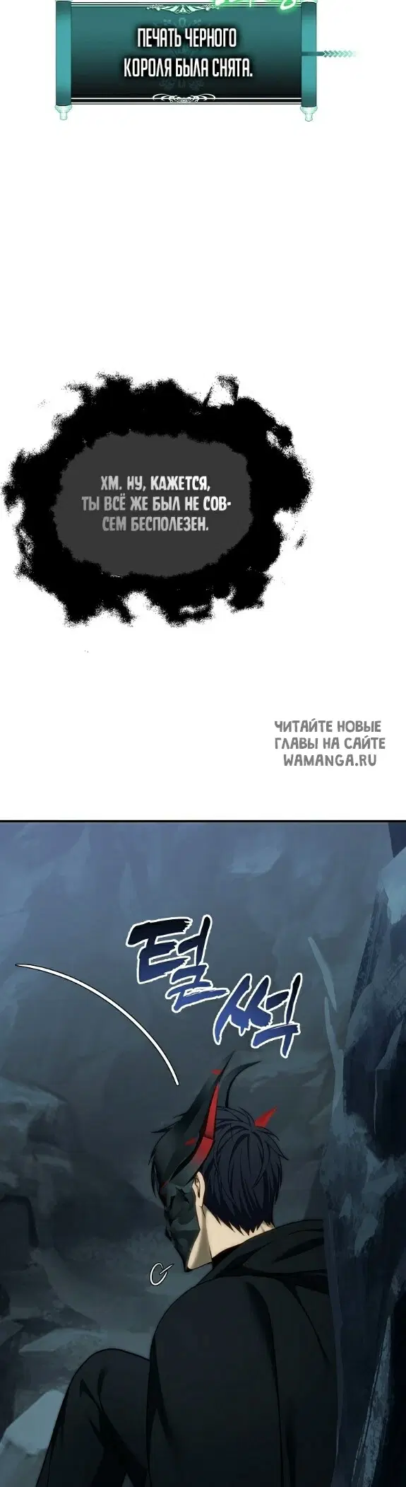 Page 21.000