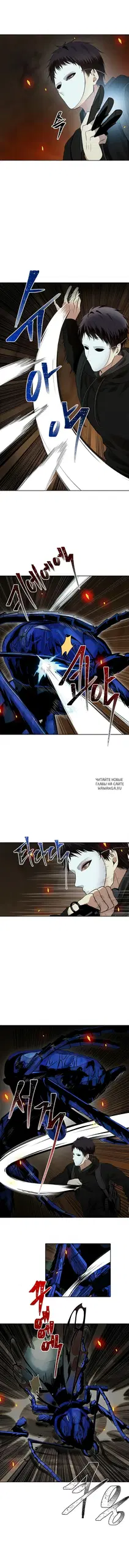 Page 2.000