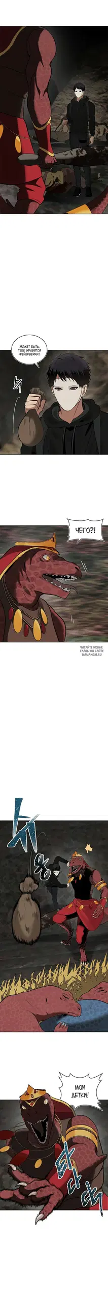Page 2.000