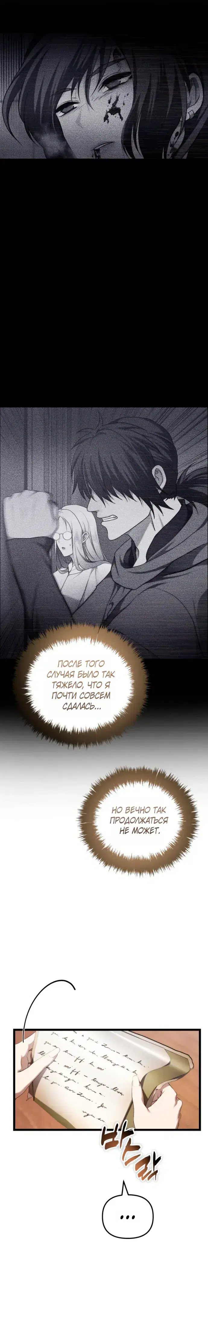 Page 2.001