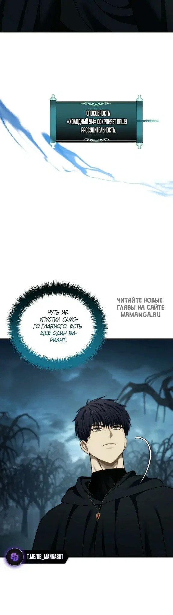 Page 23.000
