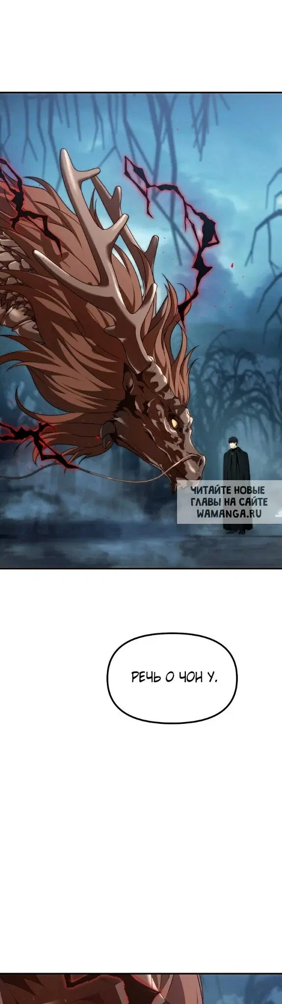 Page 34.000