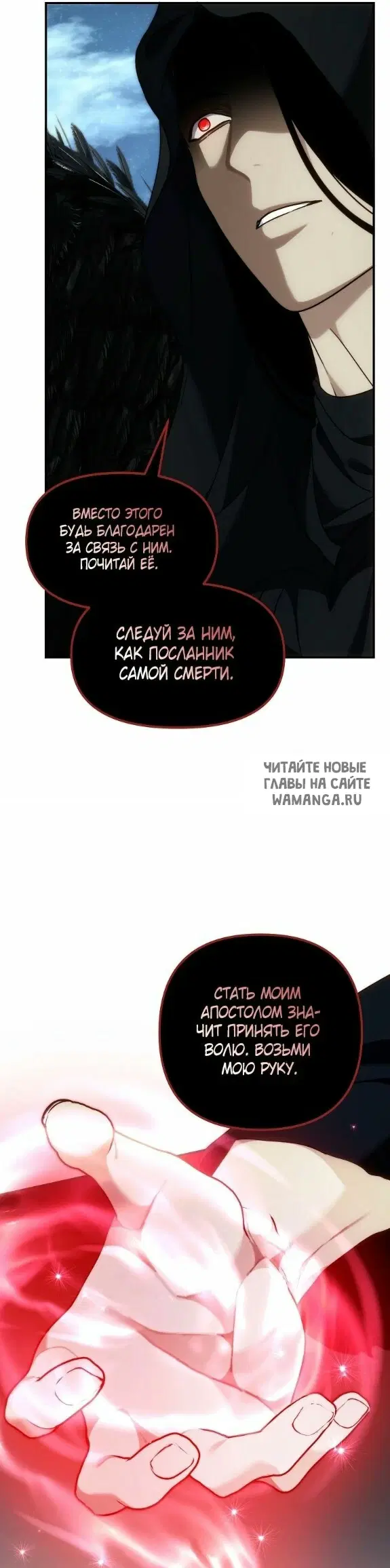 Page 35.000
