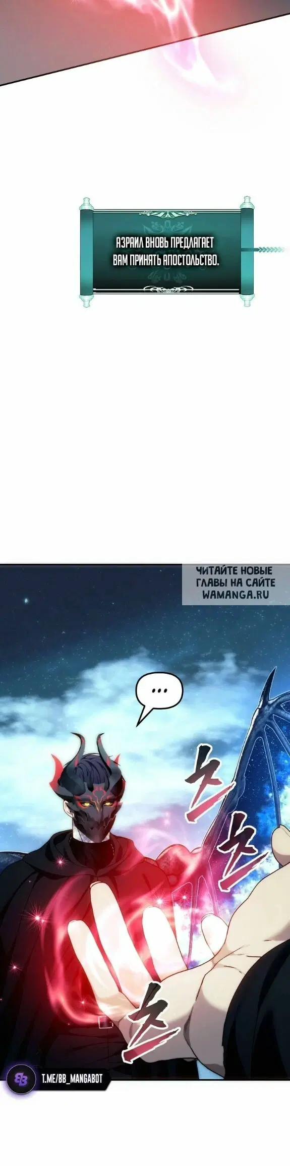 Page 36.000