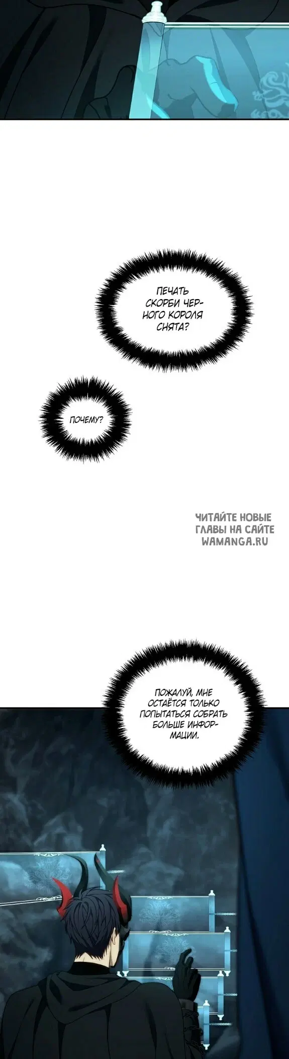 Page 36.000