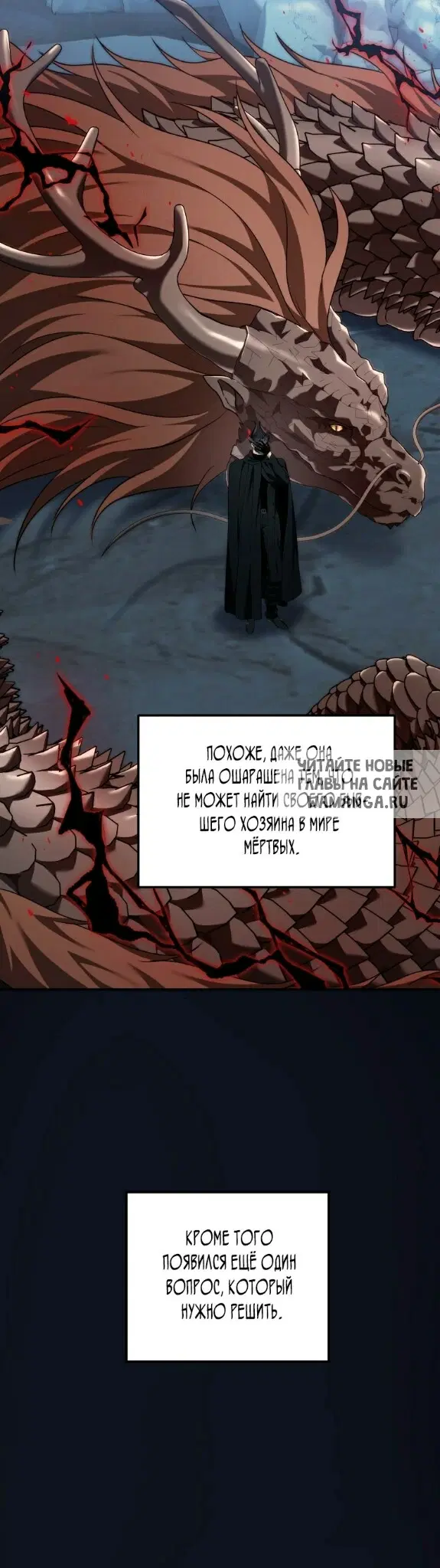 Page 36.000