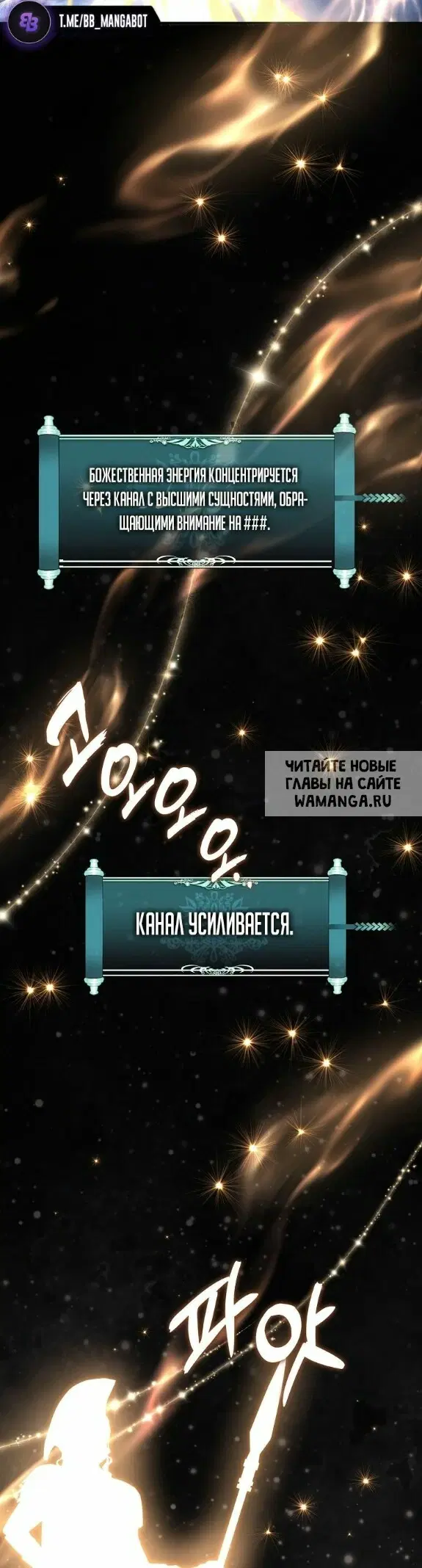 Page 38.000