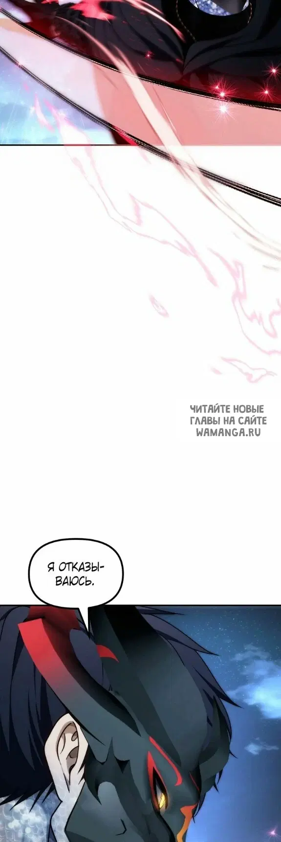 Page 38.000